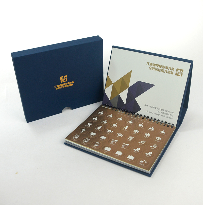 律師師務(wù)所臺(tái)歷/周歷 高檔超感紙專(zhuān)金周歷定制